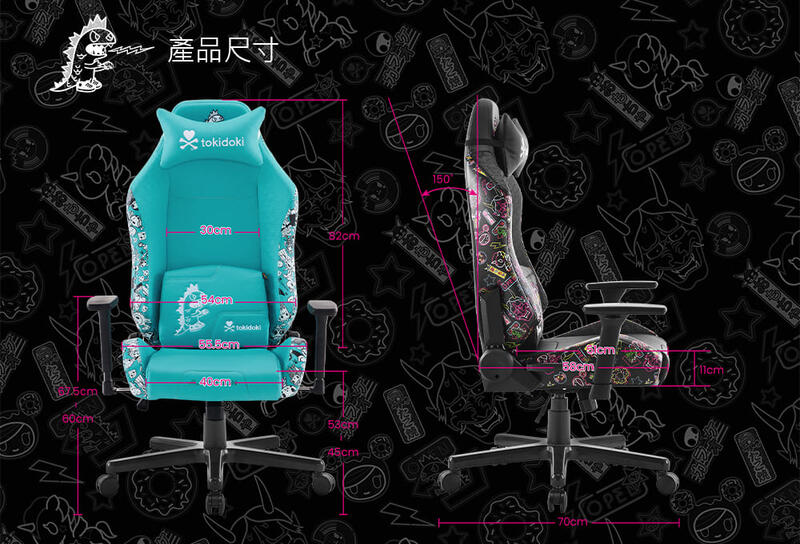 鐵修羅精選系列【Alphaeon】Tokidoki Kaiju 電腦椅 04