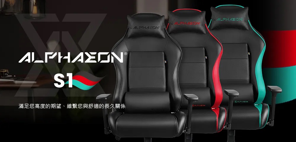 億嵐家具《瘋椅》熱銷款 情人節 鐵修羅 精選系列【Alphaeon】S1-競速黑 電腦椅 電競椅 人體工學椅--2