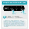 電動升降桌 活動剎車輪組（不傷地板）-3