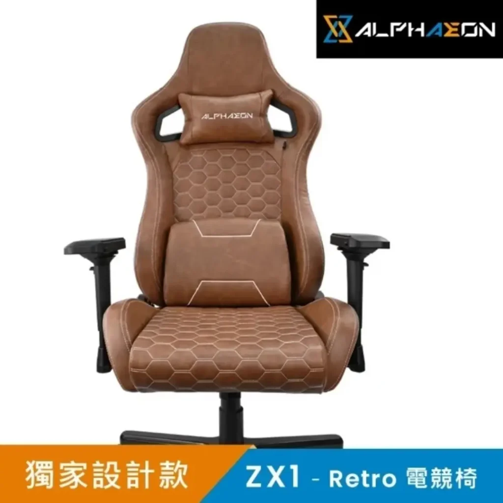 Alphaeon ZX1 人體工學電競椅（鐵修羅精選）