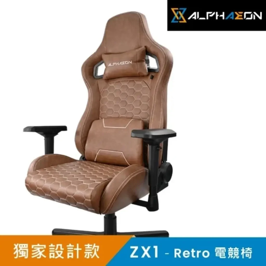 Alphaeon ZX1 人體工學電競椅（鐵修羅精選）-1
