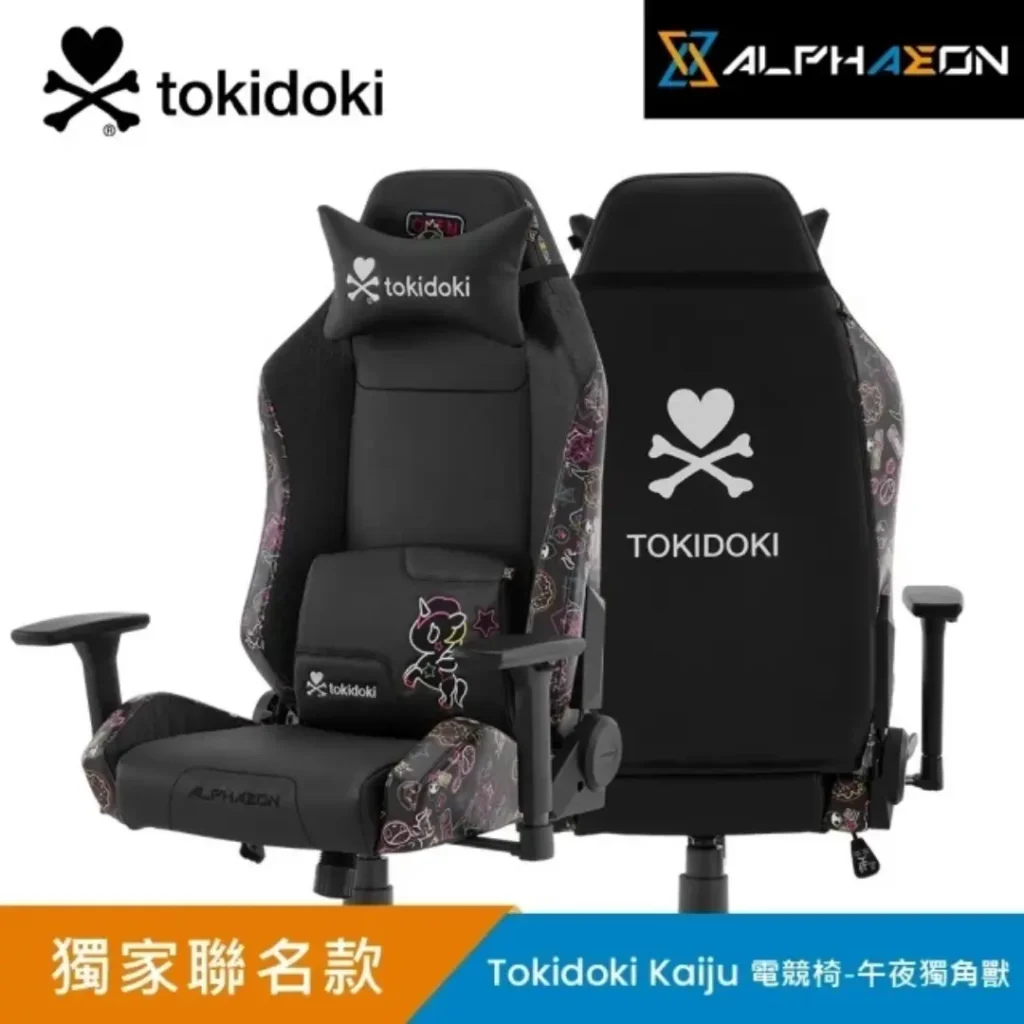 Alphaeon × Tokidoki Kaiju 聯名電競椅-1