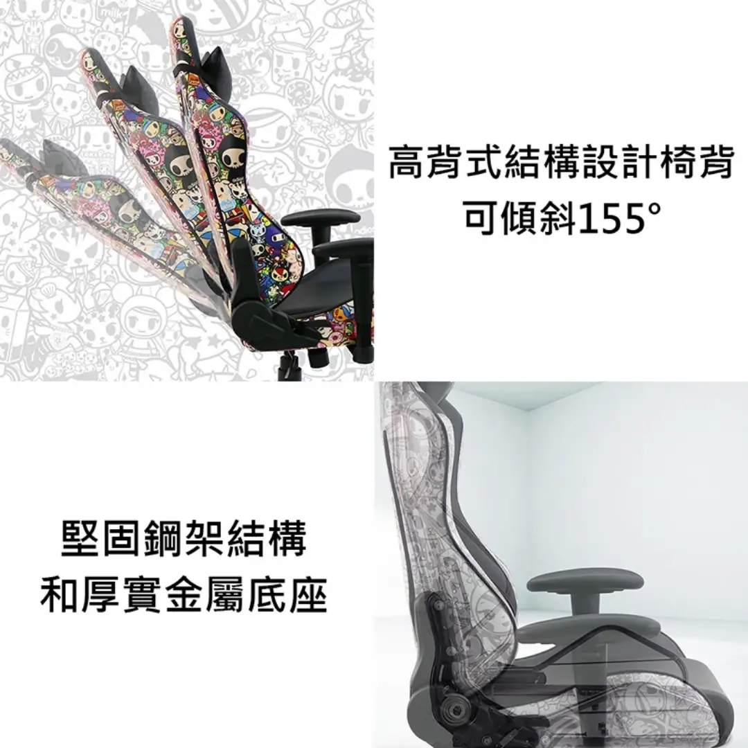 鐵修羅 Tokidoki 聯名款｜塗鴉彩色／黑白 電競椅-6