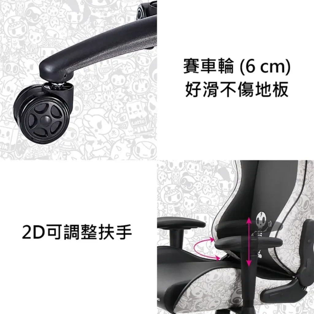 鐵修羅 Tokidoki 聯名款｜塗鴉彩色／黑白 電競椅-8