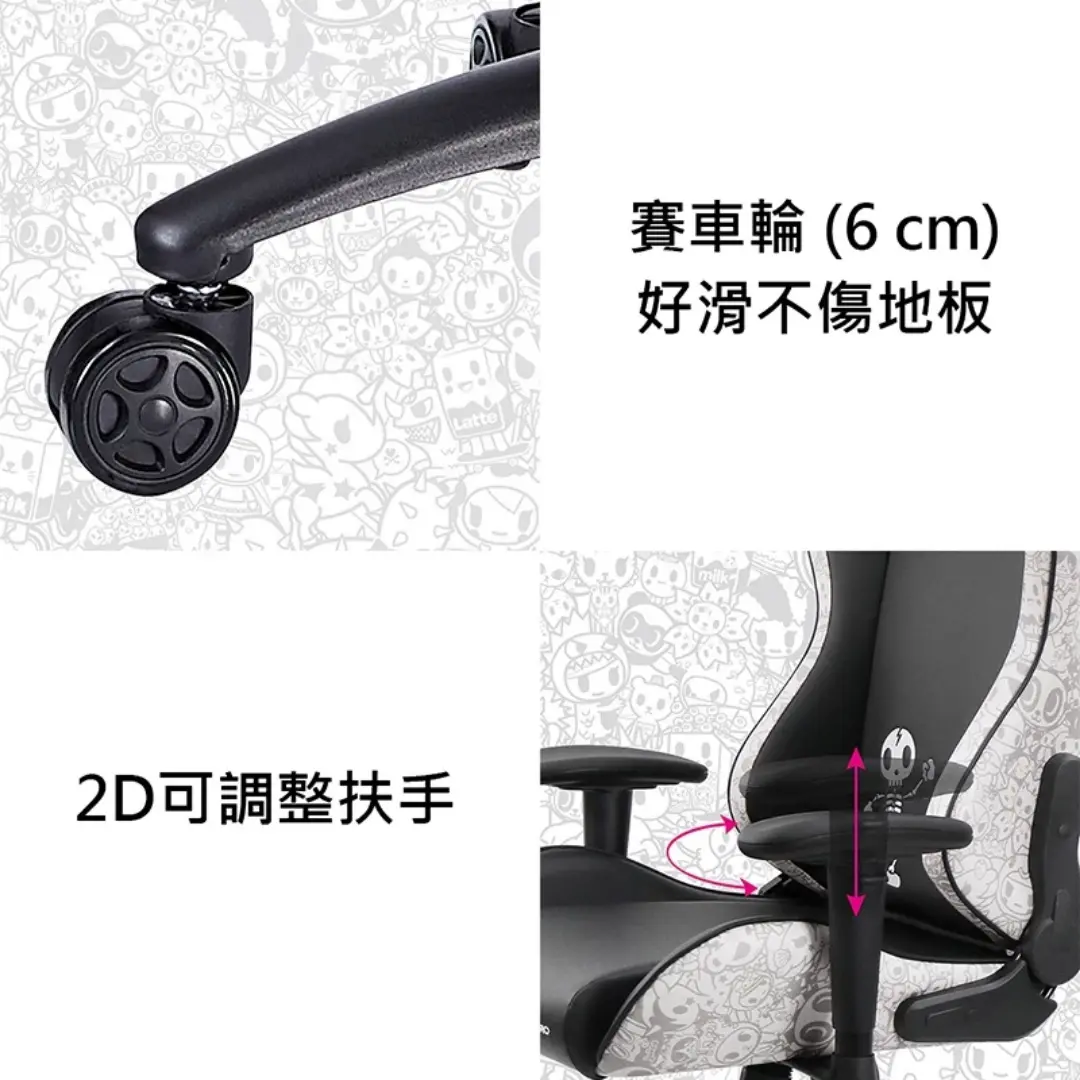 鐵修羅 Tokidoki 聯名款｜塗鴉彩色／黑白 電競椅-8