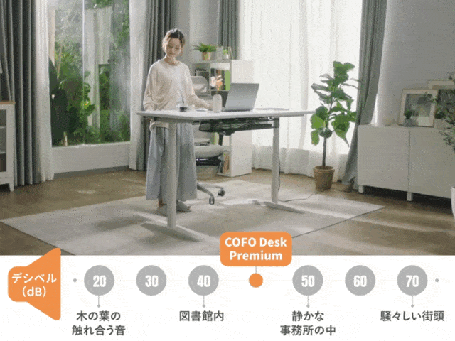 自由而靈活的滑順感