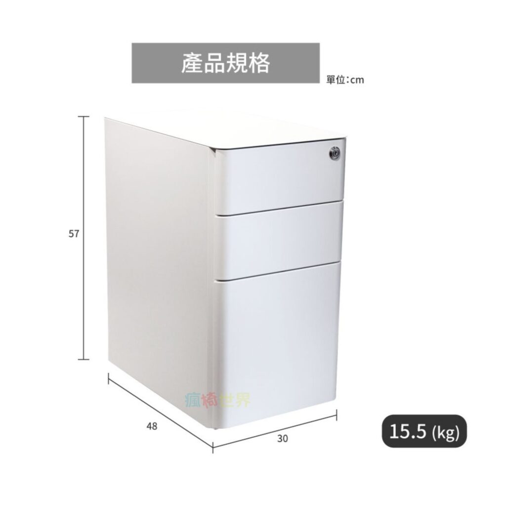 活動櫃｜桌邊櫃｜收納櫃：圖片 7