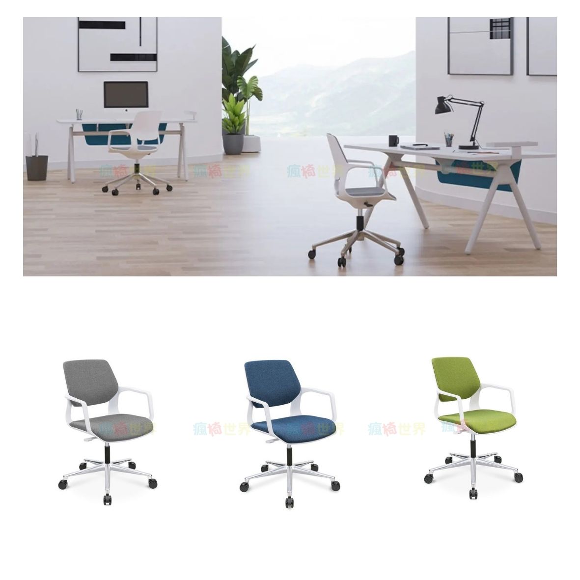 米拉人體工學椅 | 辦公椅 | 電競椅 | 網椅:圖片 3