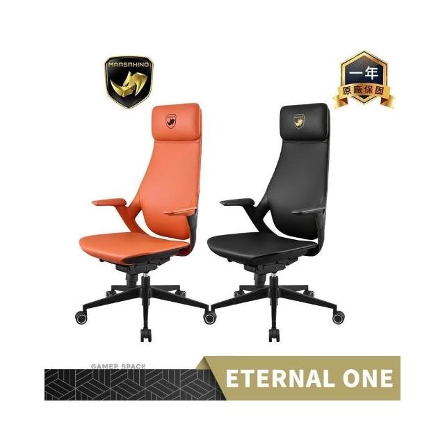 MARSRHINO 火星犀牛 ETERNAL ONE 永恆 NAPPA真皮超跑椅 |人體工學椅｜DIY 組裝款｜辦公 | 電競兩用