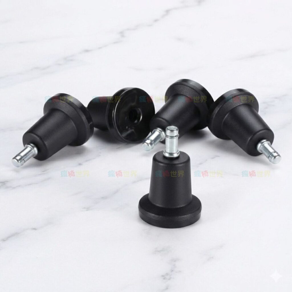 人體工學椅專用固定腳一組5顆 固定腳墊 ( DIY )