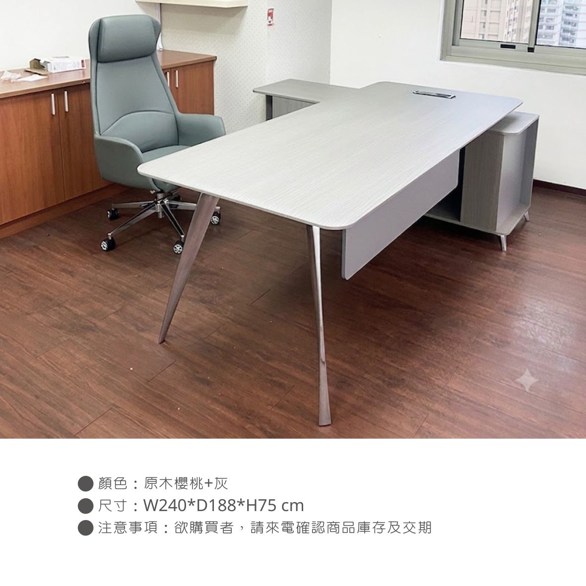歡迎洽詢 OA辦公家具全系列 EN28-B主管桌 | 老闆桌 | 現代風格 | 工業風格 | 辦公室規劃:圖片 3